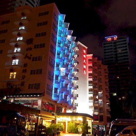Sanya Jingwei Hotel - Sanya Exterior photo