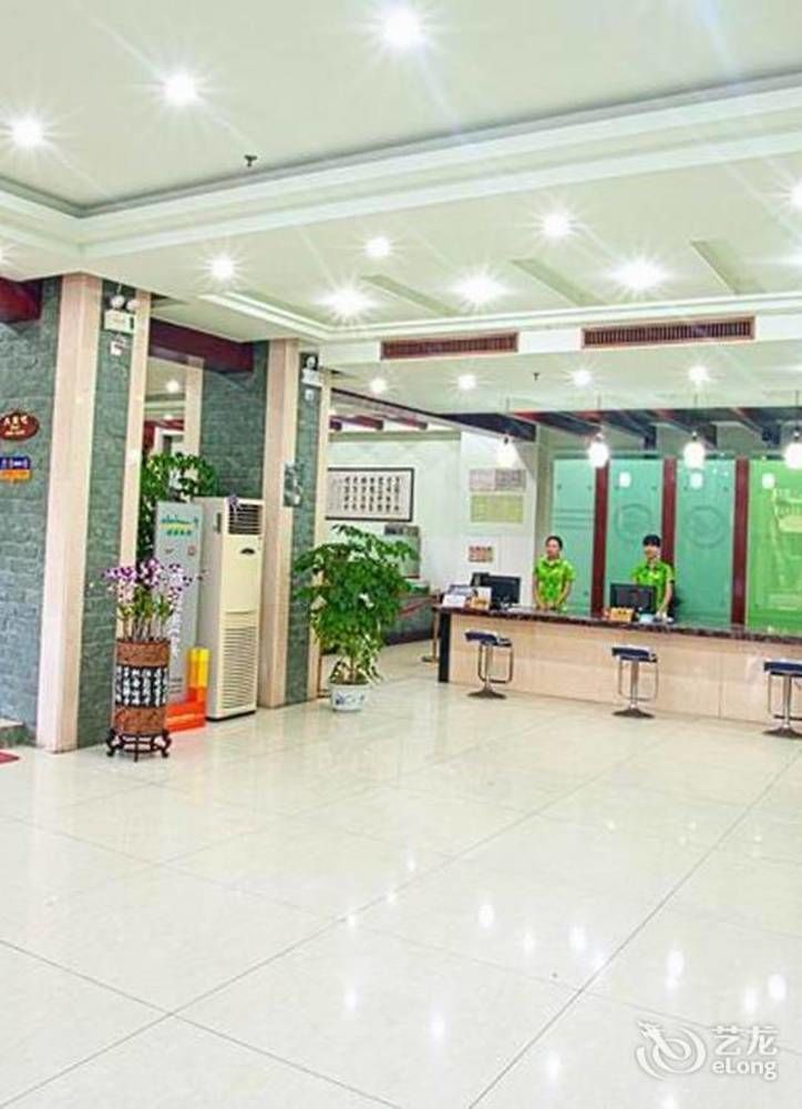 Sanya Jingwei Hotel - Sanya Exterior photo