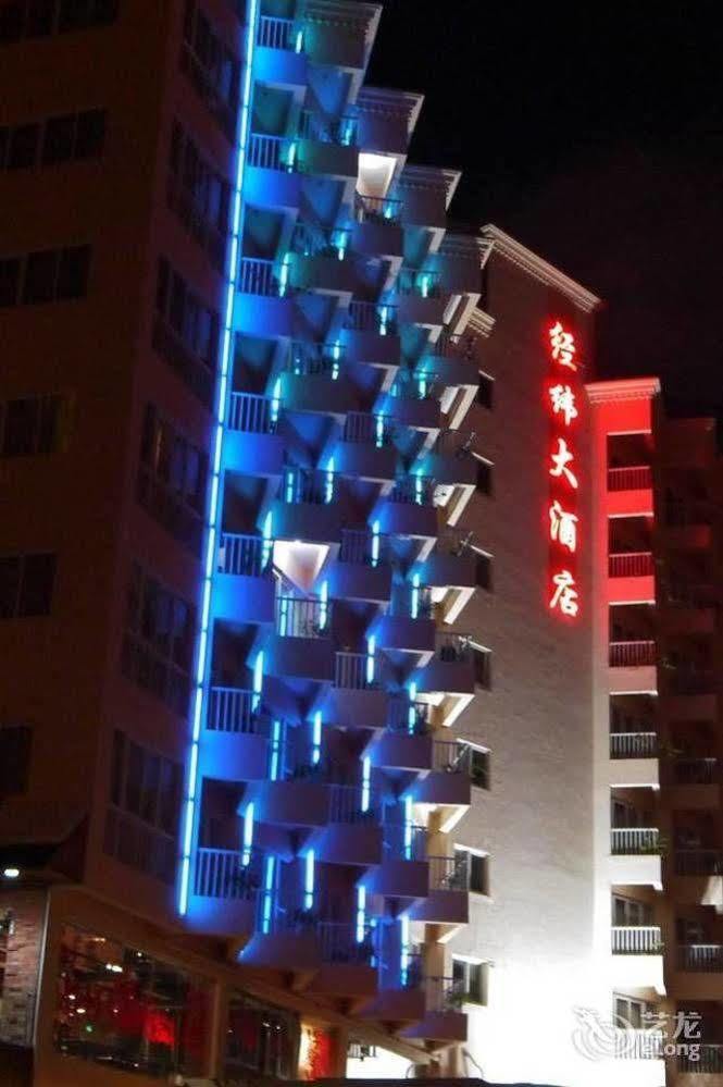 Sanya Jingwei Hotel - Sanya Exterior photo