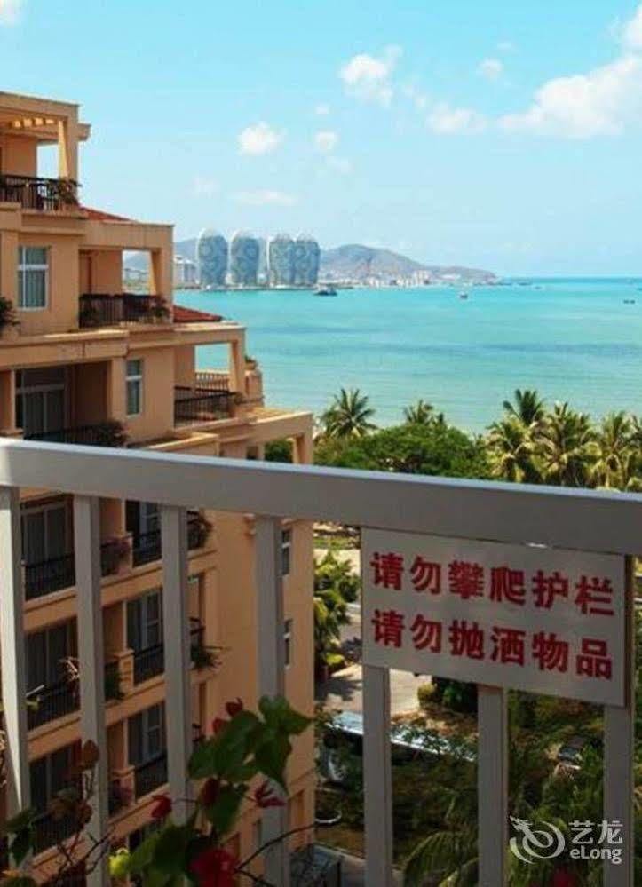 Sanya Jingwei Hotel - Sanya Exterior photo